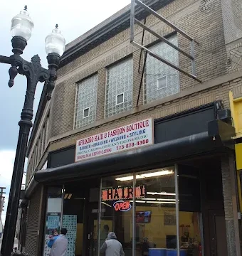 Exterior of Afrikiko Hair and Fashion Boutique in Chicago